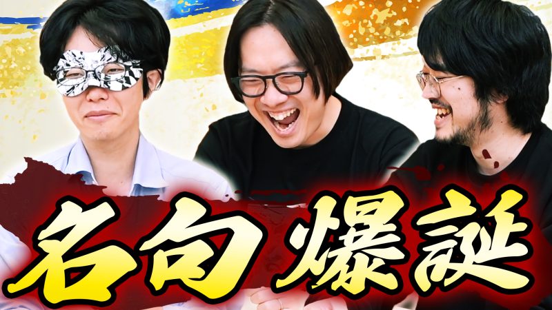 もしもスティーブ・ジョブズが俳句を作ったら！？【詠み人知らず】